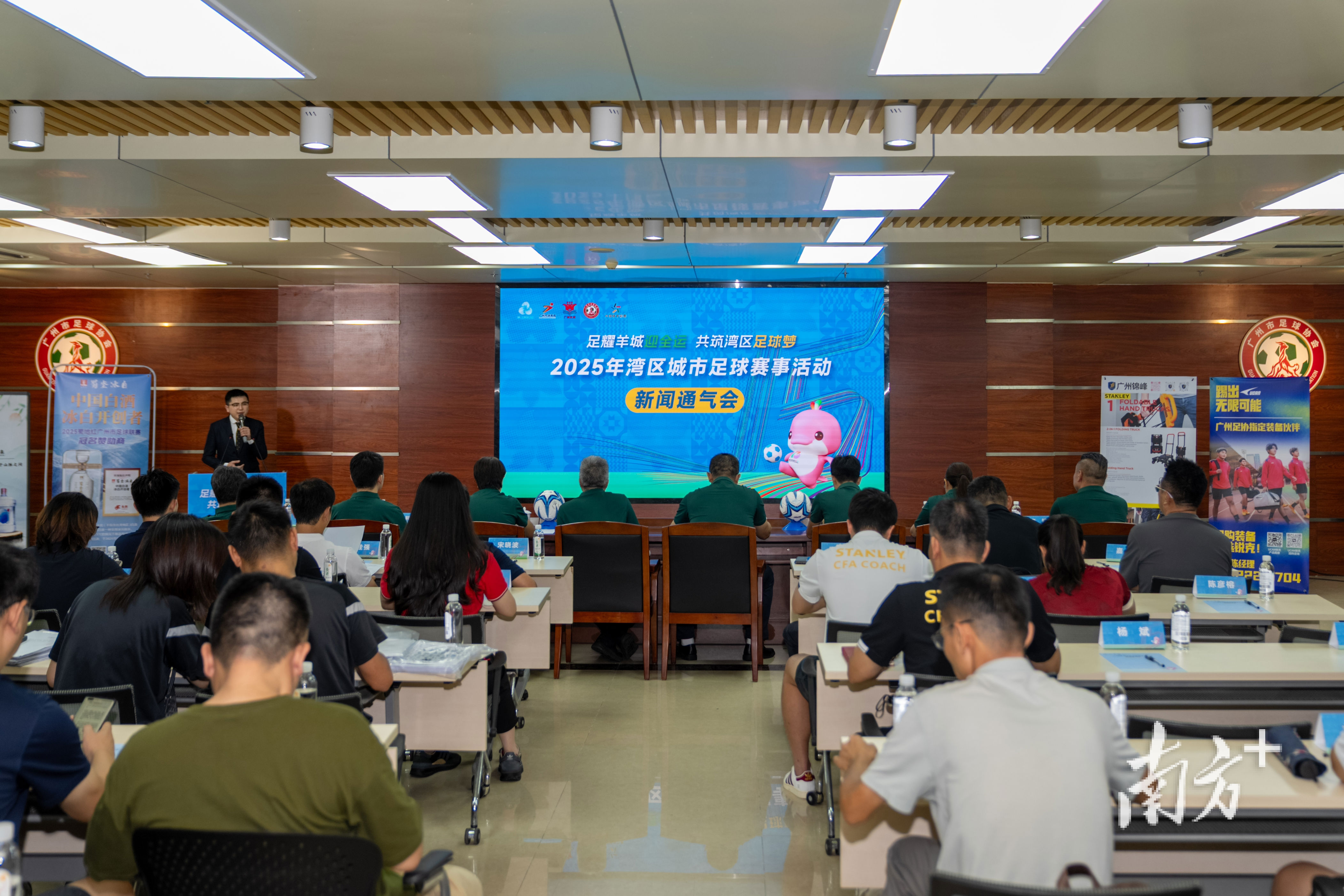 流赛, 澳门 流赛, 澳门