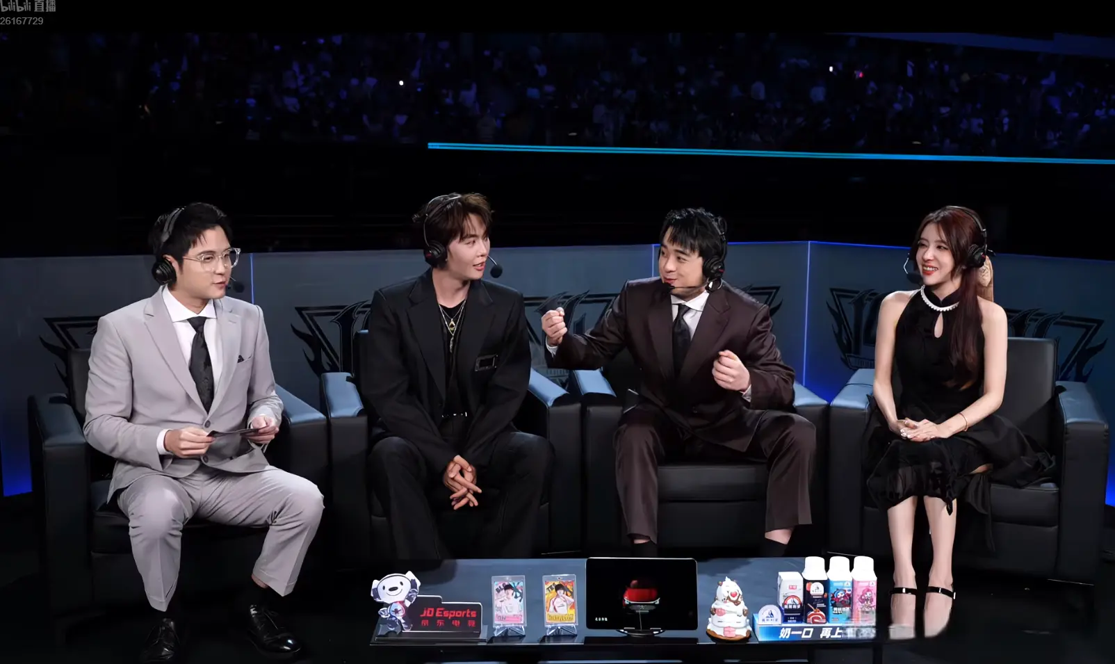 他们认为, ta也谈到, 是找到了机 他们认为, ta也谈到, 是找到了机