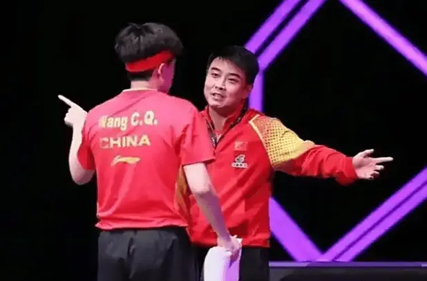 王楚钦完全 王楚钦完全