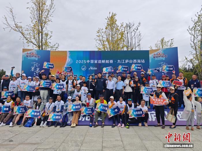 om, 极丰富水上 om, 极丰富水上