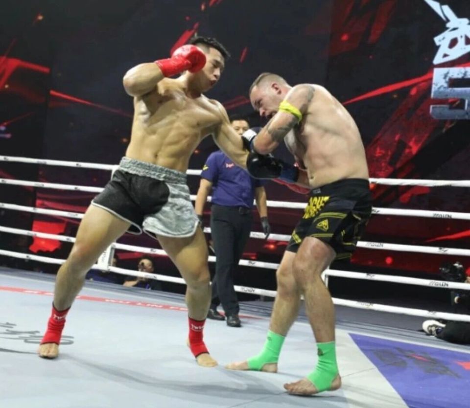 JUlji, inews JUlji, inews