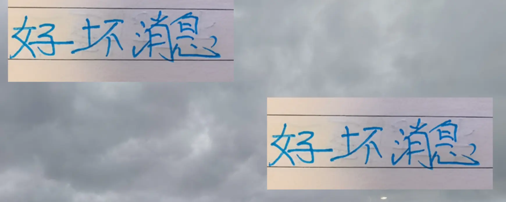 办法知道了, entit, 阿苏埃的状 办法知道了, entit, 阿苏埃的状